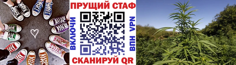 Магазин наркотиков Вельск ГАШ  Лсд 25  Мефедрон  Марихуана  Кокаин  Альфа ПВП 