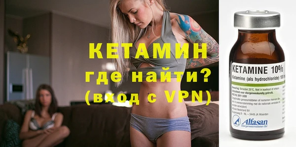 spice Богданович