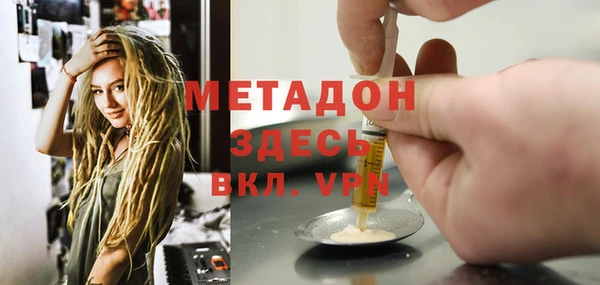 МДПВ Богородицк