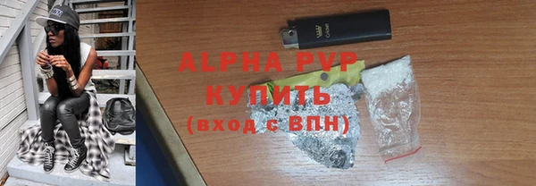 мдма Богородск