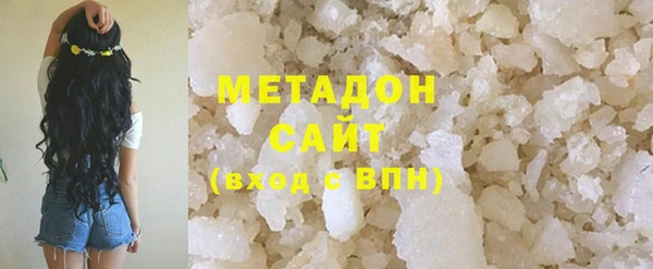 МДПВ Богородицк