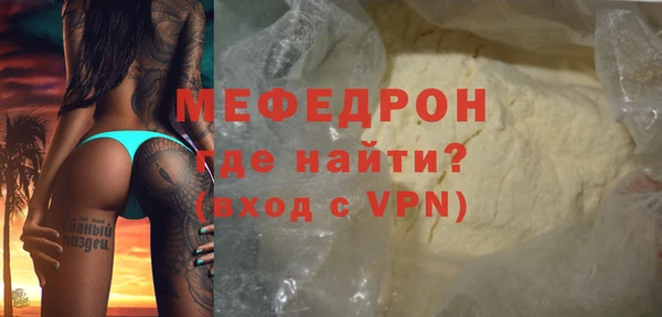 spice Богданович