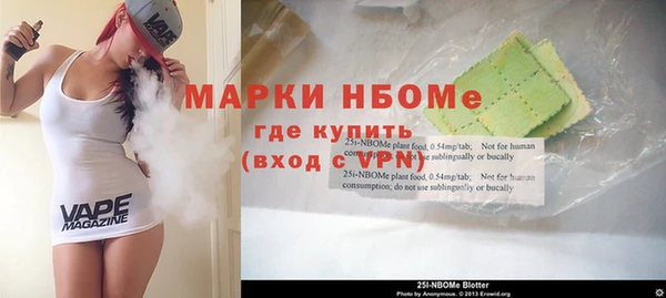 МДПВ Богородицк