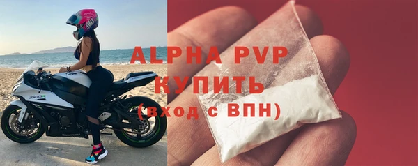 МДПВ Богородицк