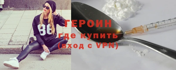 МДПВ Богородицк