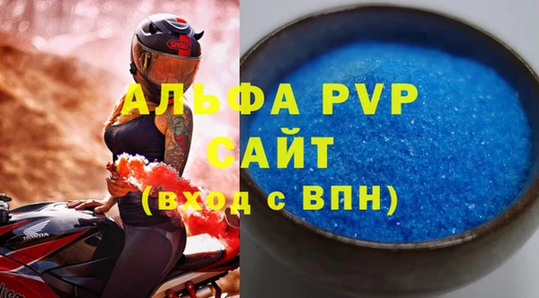 мдма Богородск