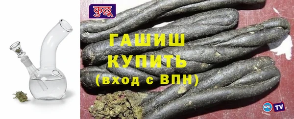 МДПВ Богородицк