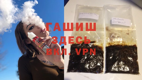 кокс Бугульма