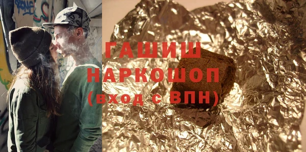 spice Богданович