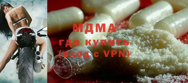 кокс Бугульма