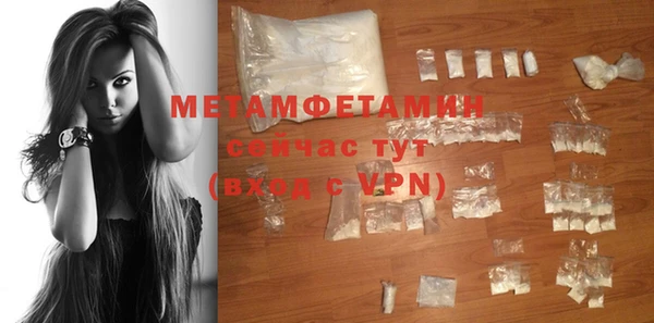МДПВ Богородицк