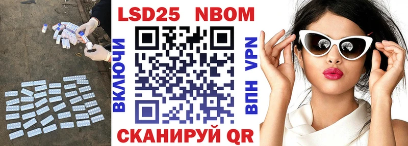 где продают наркотики  Вельск  LSD-25 экстази кислота 