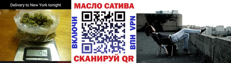 даркнет сайт Вельск ТГК жижа